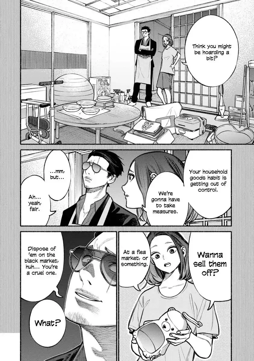 Gokushufudou: The Way of the House Husband Chapter 12 4